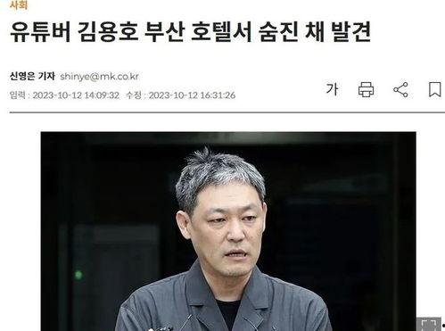 爆料娱乐圈的博主是谁,揭秘博主身份之谜 第2张 爆料娱乐圈的博主是谁,揭秘博主身份之谜 第2张